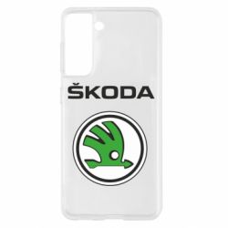 Чехол для Samsung S21 Skoda - PrintSalon