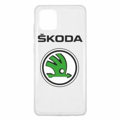 Чехол для Samsung Note 10 Lite Skoda - PrintSalon