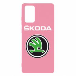 Чехол для Samsung Note 20 Skoda - PrintSalon
