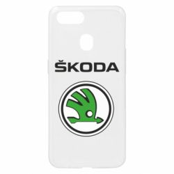 Чехол для Oppo A5s/A12 Skoda - PrintSalon