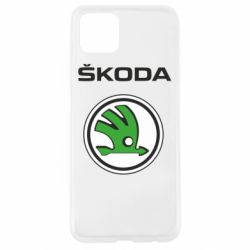 Чехол для Oppo A92s Skoda - PrintSalon