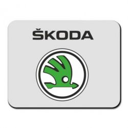 Коврик для мыши Skoda - PrintSalon