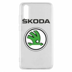 Чехол для Huawei P20 Skoda - PrintSalon