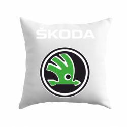 Подушка Skoda - PrintSalon