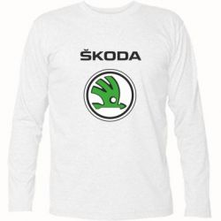 Футболка с длинным рукавом Skoda - PrintSalon