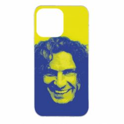 Чохол для iPhone 14 Pro Max Скрябін Україна - PrintSalon