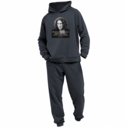 Мужской костюм Скрябин. Меняйте мир к лучшему - PrintSalon