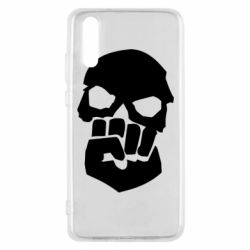Чехол для Huawei P20 Skull and Fist - PrintSalon