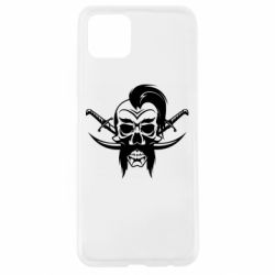 Чехол для Oppo A92s Skull of a Cossack-PrintSalon Чехол для Oppo A92s Skull of a Cossack