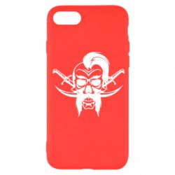 Чехол для iPhone SE 2022 Skull of a Cossack