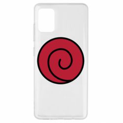 Чохол для Samsung A51 Сlan Uzumaki