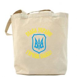 Эко-сумка Слава! Слава! Слава! - PrintSalon