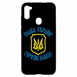 Чехол для Samsung A11/M11 Слава! Слава! Слава! - PrintSalon