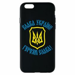 Чехол для iPhone 6/6S Слава! Слава! Слава! - PrintSalon