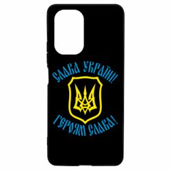 Чехол для Xiaomi Poco F3/K40 Слава! Слава! Слава! - PrintSalon