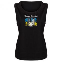 Женская майка Слава Украине - PrintSalon