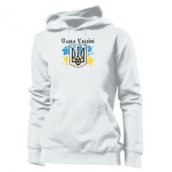 Женское худи Слава Украине - PrintSalon