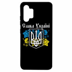 Чехол для Samsung A32 4G Слава Украине - PrintSalon