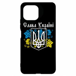 Чехол для Xiaomi Mi11 Lite Слава Украине - PrintSalon