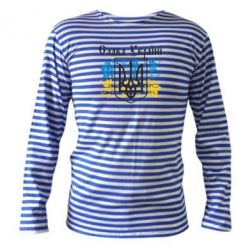 Тельняшка с длинным рукавом Слава Украине - PrintSalon