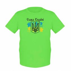 Детская футболка Слава Украине - PrintSalon