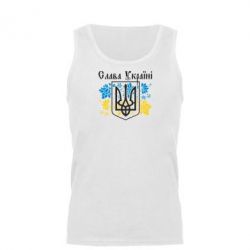 Мужская майка Слава Украине - PrintSalon