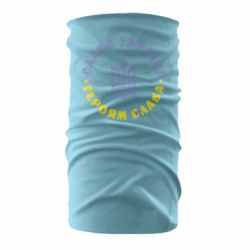 Бандана Слава Україні! Героям Слава (коло)