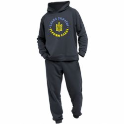 Чоловічий костюм Слава Україні! Героям Слава (коло) - PrintSalon