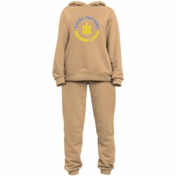 Жіночий костюм Слава Україні! Героям Слава (коло) - PrintSalon