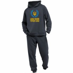 Мужской костюм Слава Україні! Героям Слава! (Вінок з гербом) - PrintSalon