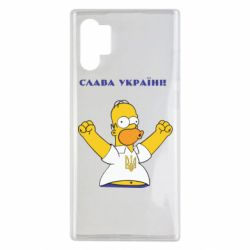 Чохол для Samsung Note 10 Plus Слава Україні (Гомер)