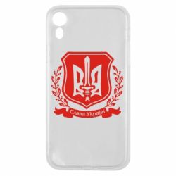 Чохол для iPhone XR Слава Україні (вінок)