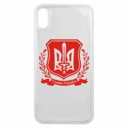 Чохол для iPhone Xs Max Слава Україні (вінок) - PrintSalon