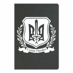 Блокнот з принтом Слава Україні (вінок) - PrintSalon