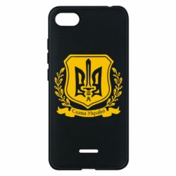 Чохол для Xiaomi Redmi 6A Слава Україні (вінок) - PrintSalon