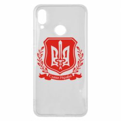Чохол для Huawei P Smart Plus 2018 Слава Україні (вінок) - PrintSalon