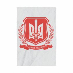 Рушник з принтом Слава Україні (вінок) - PrintSalon