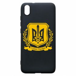 Чохол для Xiaomi Redmi 7A Слава Україні (вінок) - PrintSalon