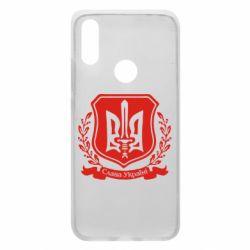 Чохол для Xiaomi Redmi 7 Слава Україні (вінок) - PrintSalon