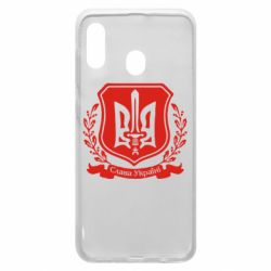 Чохол для Samsung A30 Слава Україні (вінок) - PrintSalon