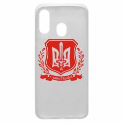 Чохол для Samsung A40 Слава Україні (вінок) - PrintSalon