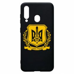 Чохол для Samsung A60 Слава Україні (вінок) - PrintSalon