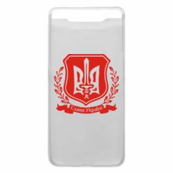 Чохол для Samsung A80 Слава Україні (вінок) - PrintSalon