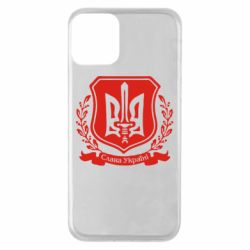 Чохол для iPhone 11 Слава Україні (вінок) - PrintSalon