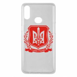 Чохол для Samsung A10s Слава Україні (вінок) - PrintSalon