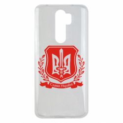 Чохол для Xiaomi Redmi Note 8 Pro Слава Україні (вінок) - PrintSalon