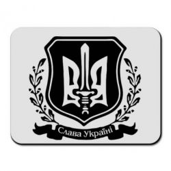 Килимок для миші Слава Україні (вінок) - PrintSalon