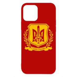 Чохол для iPhone 12 Pro Слава Україні (вінок) - PrintSalon