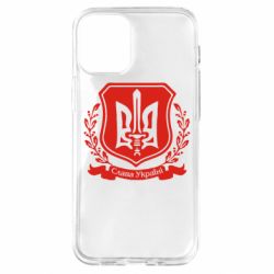 Чохол для iPhone 12 mini Слава Україні (вінок) - PrintSalon