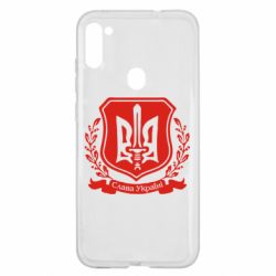 Чохол для Samsung A11 / M11 Слава Україні (вінок) - PrintSalon